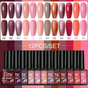 Vibrant 12-Piece Gel Nail Polish Set